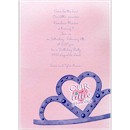 Our Little Princess Birthday Party Invitation